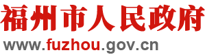 888娱乐城(中国)官方网站