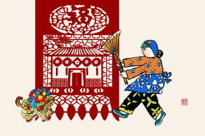 1579322032416723.gif 1579322032416723.gif