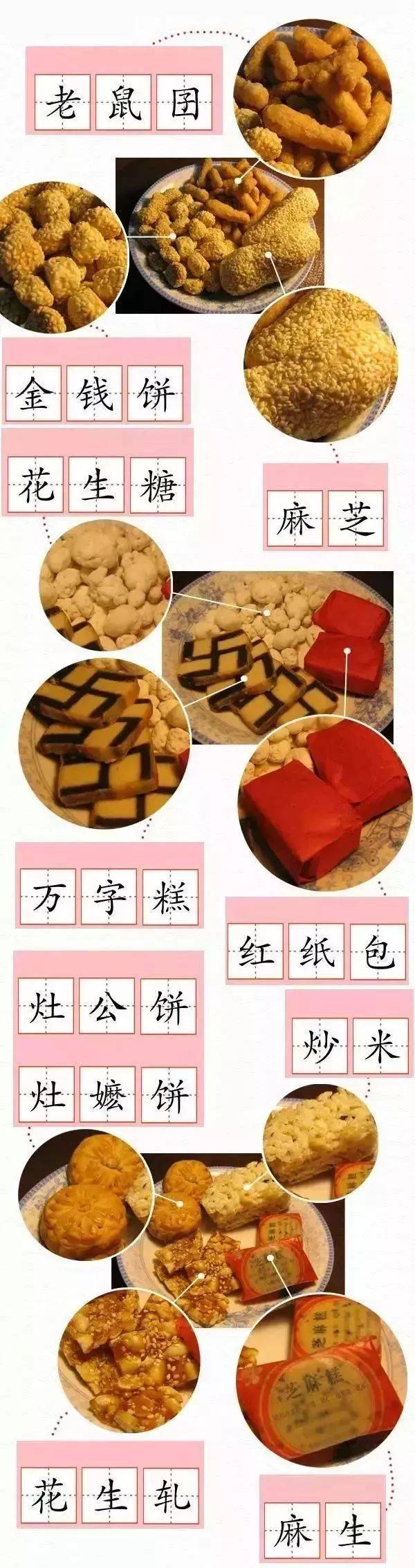 1579322072336287.jpg 1579322072336287.jpg